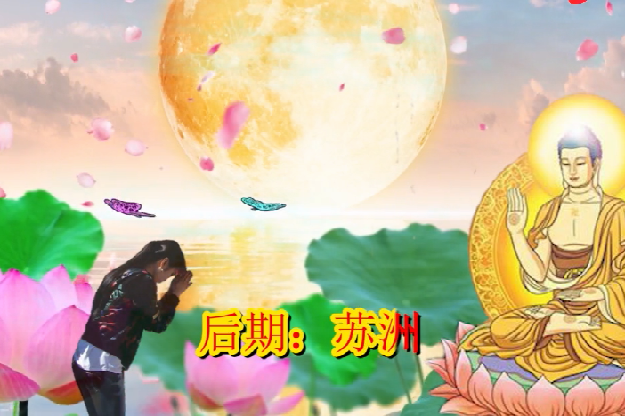 歌曲放下(歌曲放下陈瑞原唱)