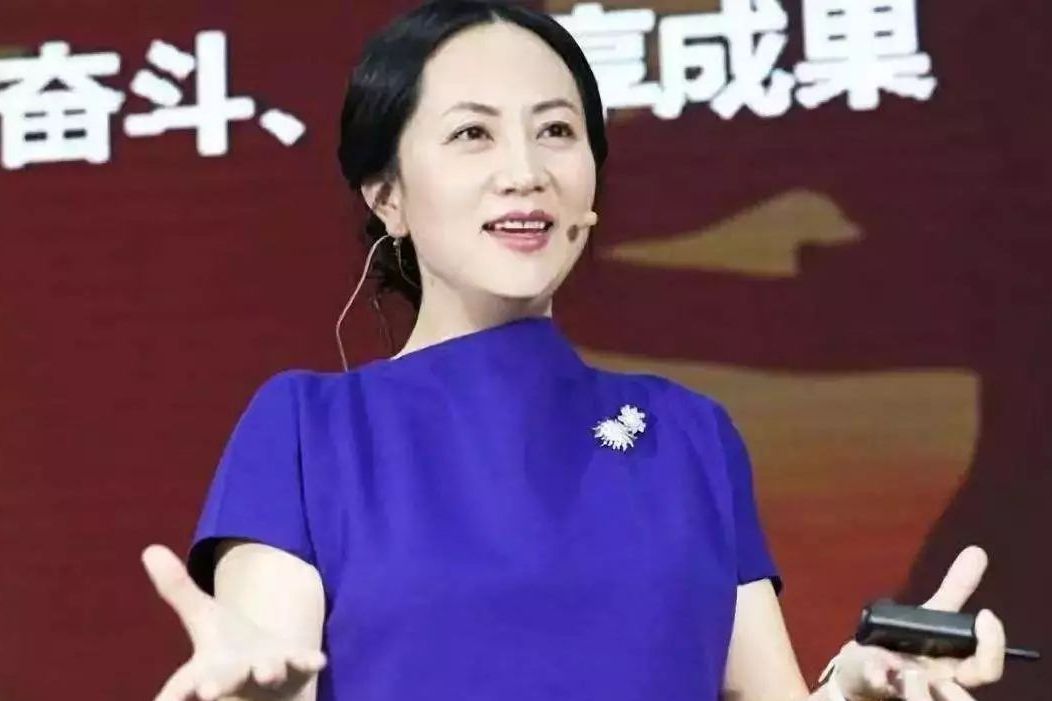 孟晚舟案再次开庭 法庭将连续5天进行辩论