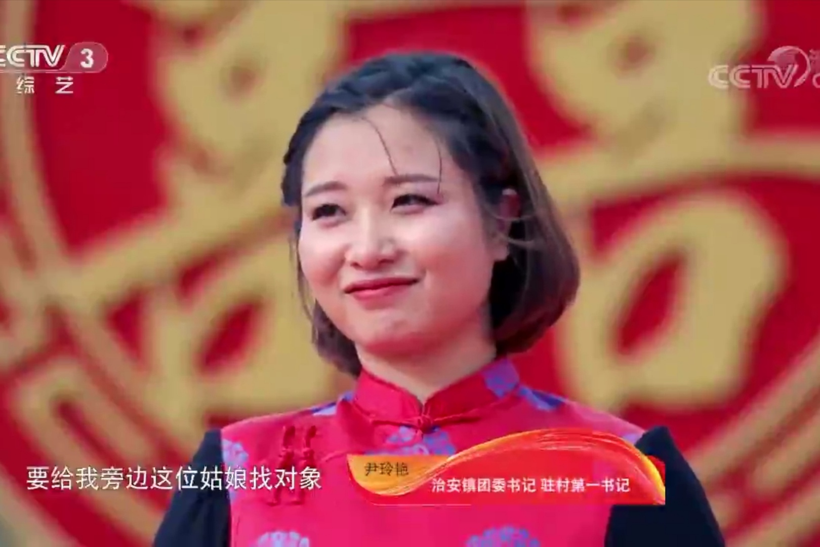 红杜鹃侃娱乐