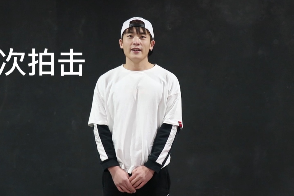 普拉提经典动作百次拍击高效燃烧脂肪增强核心力量