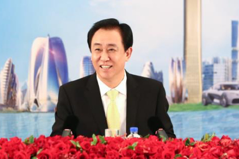 启动新战略,恒大再出发_负债