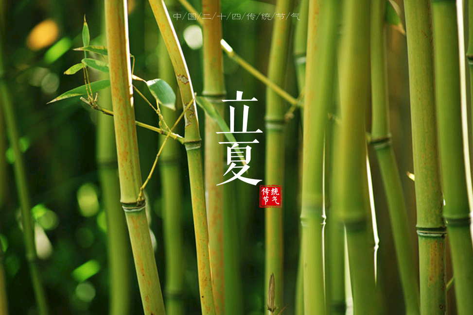 明日立夏,这8种传统食物记得吃,营养寓意好,错过要等一年_节气