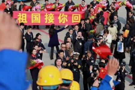 我们该不该接居留海外的中国人回国？人数非常庞大不可能全部接回_疫情
