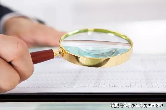 投标文件如何正确盖章 这里面有讲究_盖公章
