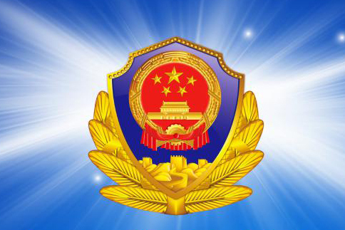 警眼看天下