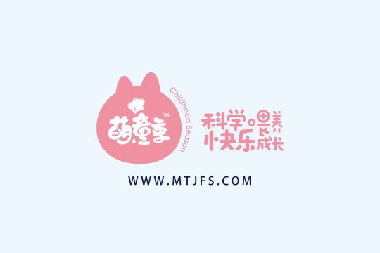 萌童季儿童辅食制作宝宝馄饨