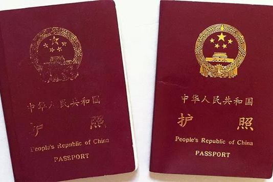 伟达出国劳务签证