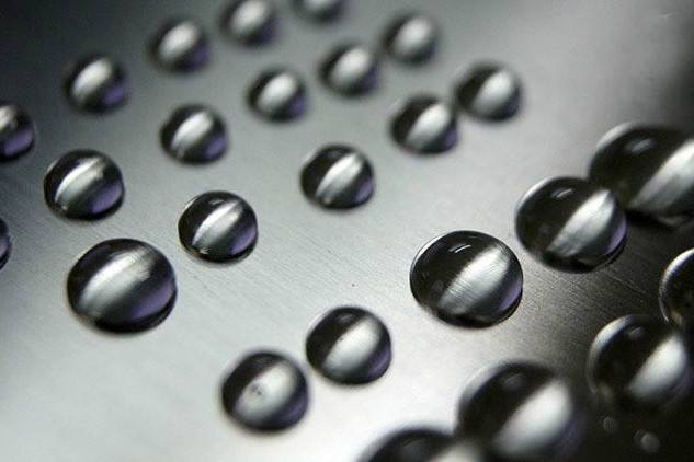 纳米抗菌防护涂层