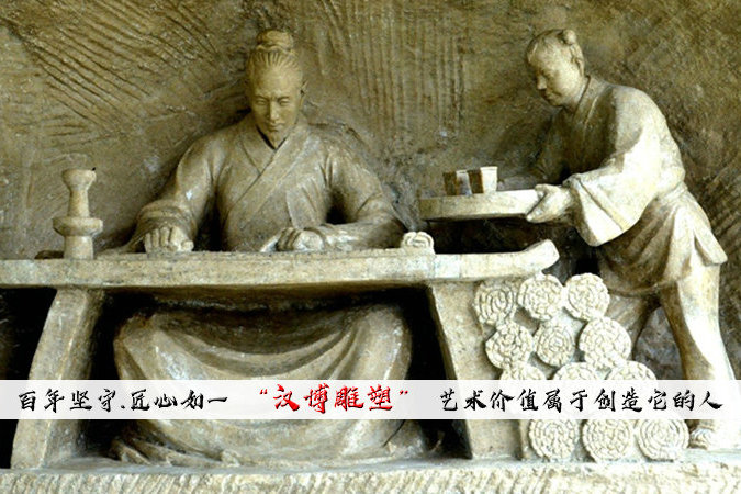 古代历史著名人物医圣张仲景主题雕塑;弘扬医学文化人物精神_伤寒