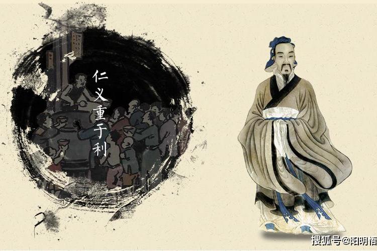 “兼爱”作为墨子的核心思想,是“君子准则”更是“圣王之道”_孟尝君