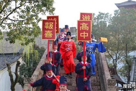 古代有科举以来有592人中了状元，与众不同的是这十位_康海