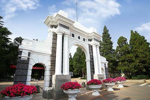 2020清华美院初试,设计与造型由5万人缩减到约4千人报考,你能拿到证