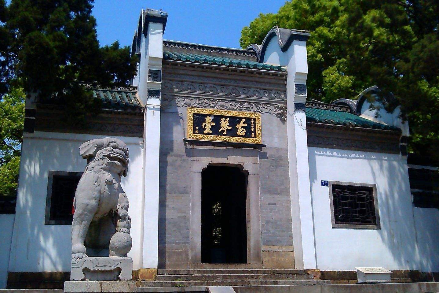 高山流水遇知音,书法作伴为古乐,人间极雅之地也_伯牙