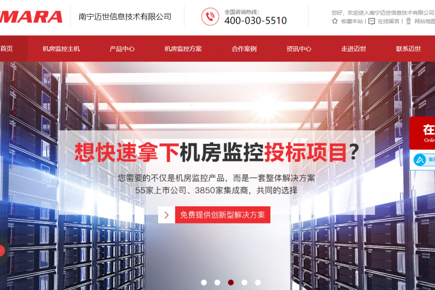 单仁资讯是骗人的?请看清背后的事实_薛晓敏