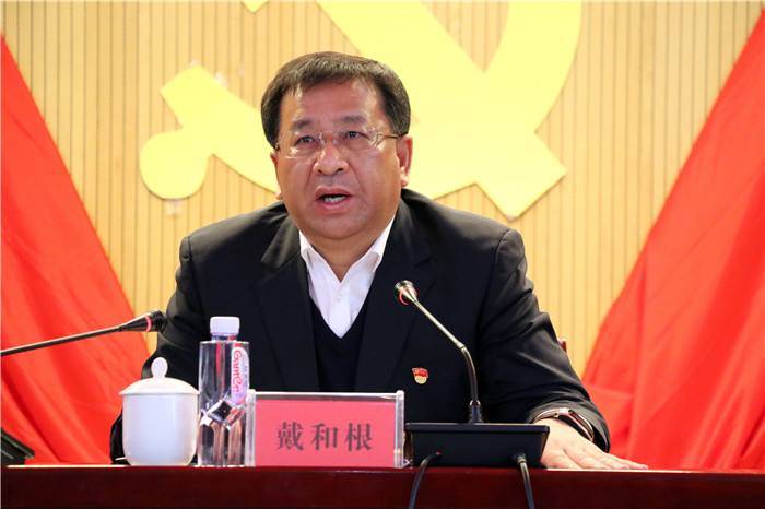 中国化学重组管理层,戴和根连任董事长,刘家强任总经理-搜狐大视野-搜狐新闻