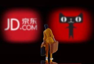 电商“二选一”简史