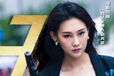 《反贪风暴3》上映12天票房破4亿,远超前两部!