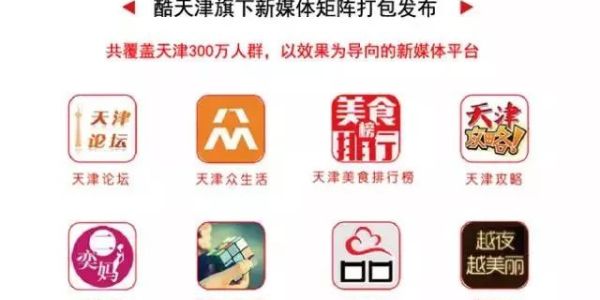 10元地铁卡白送、2千买iPhoneX，和平大悦城4.21疯抢节攻略在此！