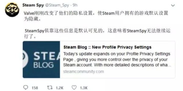 那家倒在隐私政策前的Steam数据分析网站，正努力重新站起