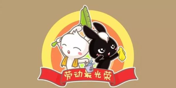 【五一福利】学法还能赢话费，赶紧来参与吧！