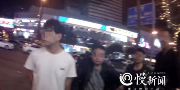 网吧吃鸡开挂起冲突，18人群殴遭警方拘留