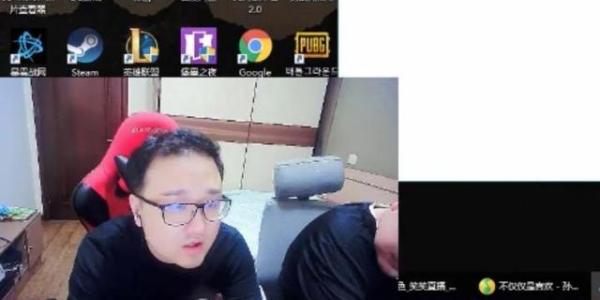 LOL笑笑直播谈与慧慧离婚缘由：我很爱她，但无奈必须放开她！