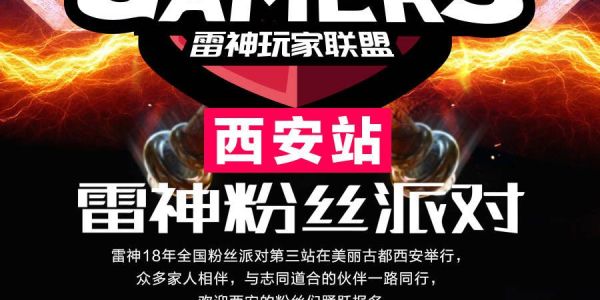 非战斗人员请撤退！这可能是最大规模的《复联3》剧透！！