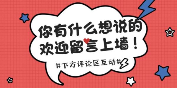 令男人为之高潮的点，到底是什么？