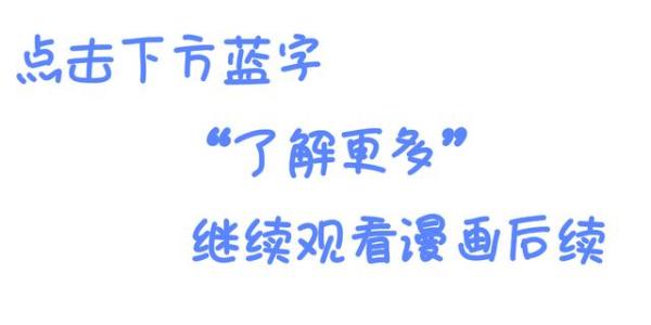 当英雄不是为了正义，只是一时中二病犯了，怎么还被人拍成电影了