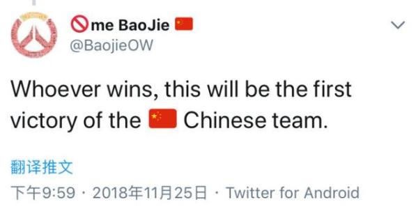 守望先锋：OWL S2首场上海龙可能对阵杭州闪电队 谁将更胜一筹？