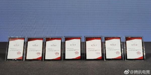 英雄联盟：亚运会LOL表演赛中国团队获亚运荣誉证书