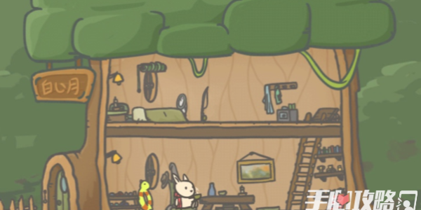 Tsuki月兔冒险白月光树屋位置介绍