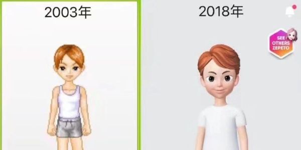 火遍朋友圈的3D捏脸APP，一起来拍照叭~