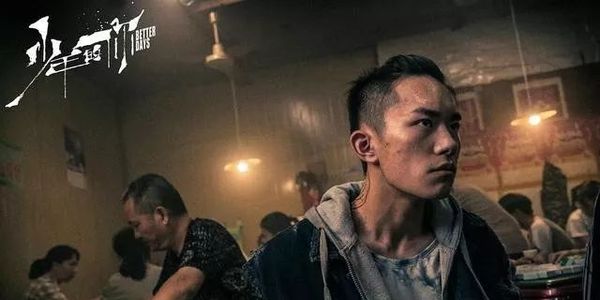 张老师为大家细品易烊千玺超越年龄的神演技!好演员是这样演反应的~