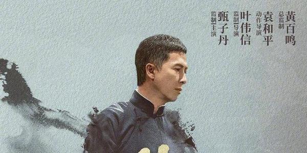 《家有喜事2020》还是当年的味道 黄百鸣:一家人开心最重要