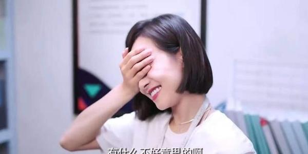 《下一站是幸福》评分一路下跌,这锅男二得背