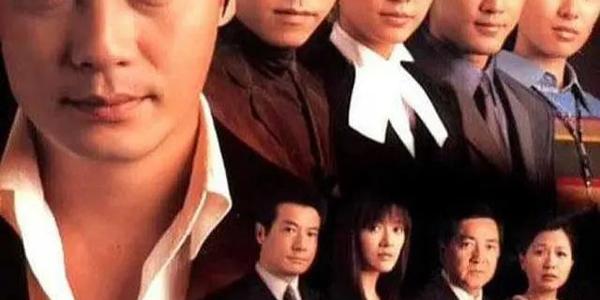 近30年来影响我们至深的高质量TVB电视剧,一共18部,你喜欢哪部