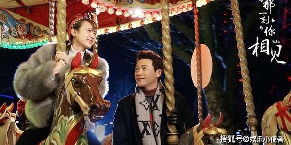43岁陆毅再次接拍偶像剧,看到女主之后,网友:熬夜也要追