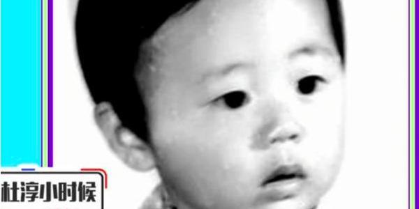 《鬓边不是海棠红》中几位演员的旧照,马苏清纯,尹正神似张国荣