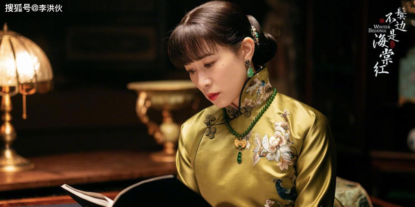 香港小姐出身,与陈浩民因戏生情,被郑嘉颖求婚,今45岁依然单身