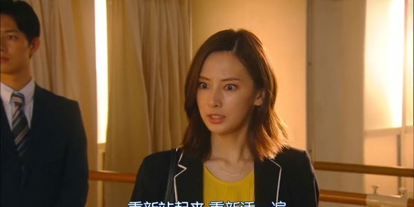 要变得有多好,才能拥有幸福?