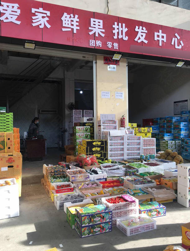 新鲜水果配送行业迎来新变革