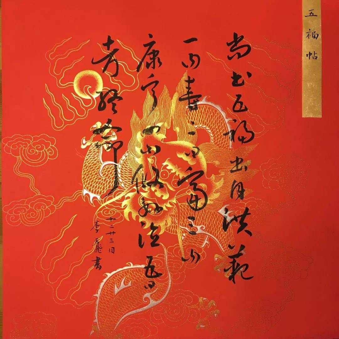 中国神谱大全,三千六百位神仙晃瞎你的眼!-搜狐大视野-搜狐新闻