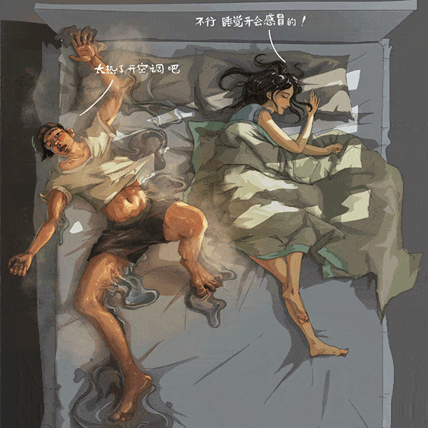 一组甜污甜污的情侣动态插画日常让人又羞又向往