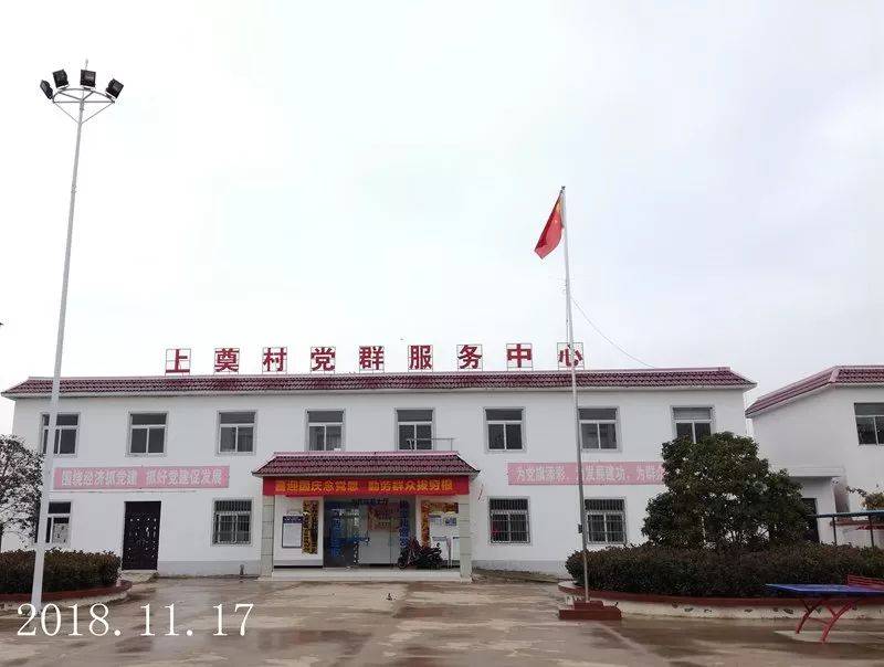 古镇瓦埠:我在找水的女儿孟庆树-搜狐大视野-搜狐新闻