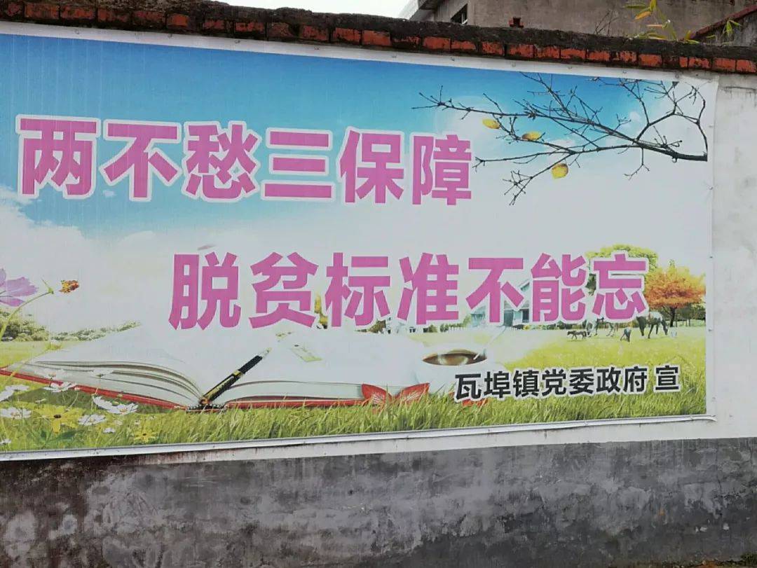 古镇瓦埠:我在找水的女儿孟庆树-搜狐大视野-搜狐新闻