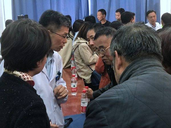 关爱帕金森病患者 不能疏忽夜间症状的管理-搜狐大视野-搜狐新闻