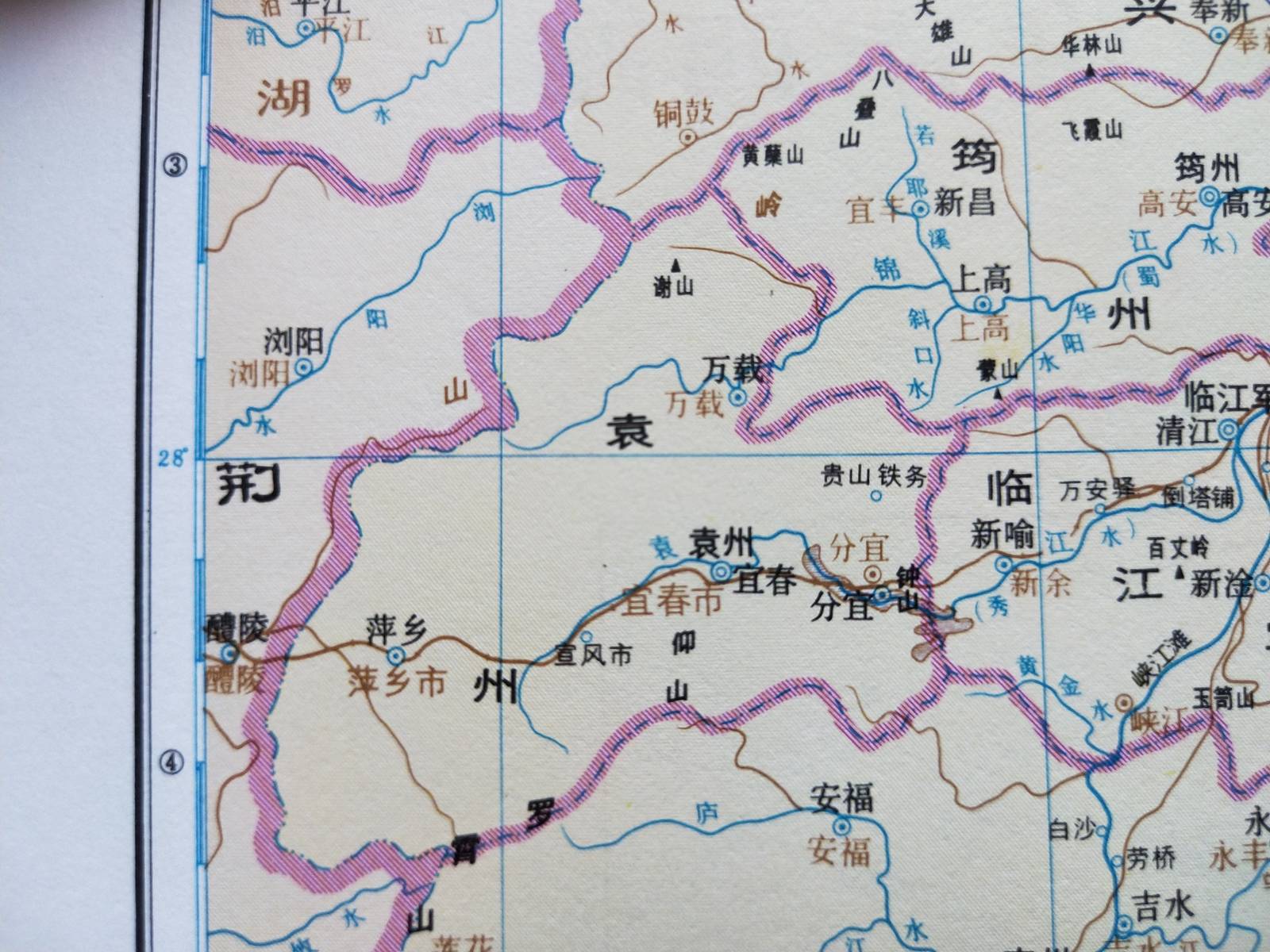 古地名演变:江西宜春古地名及区划演变过程-搜狐大视野-搜狐新闻