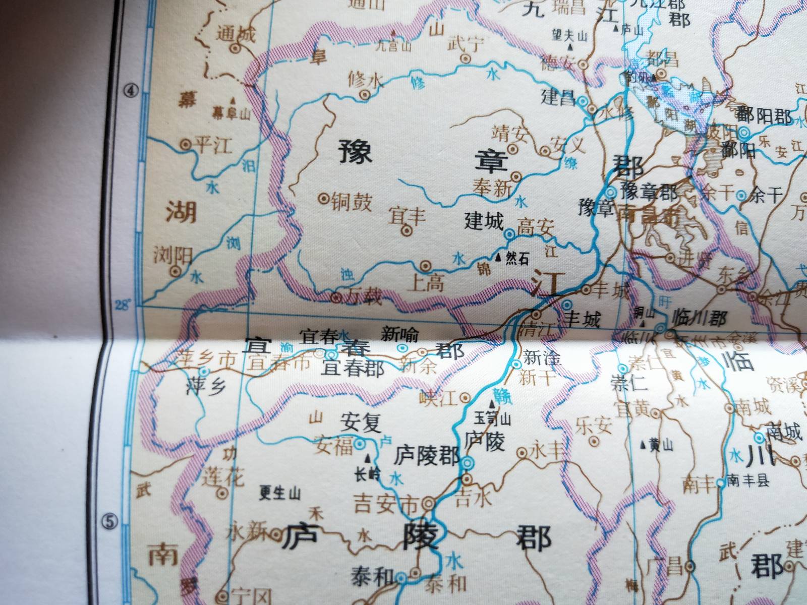古地名演变:江西宜春古地名及区划演变过程-搜狐大视野-搜狐新闻