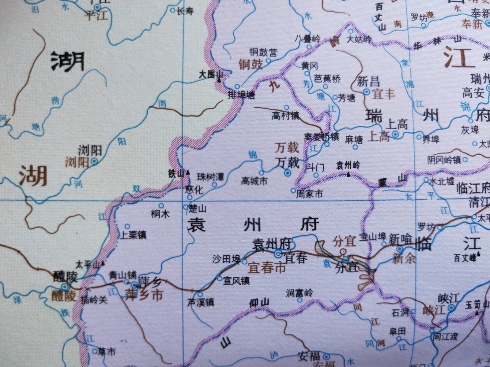 古地名演变:江西宜春古地名及区划演变过程-搜狐大视野-搜狐新闻